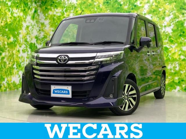 ףţãңӡʥˤ񣲣ŹŸ ȤԹ塢ξĺʤ礬ޤŹˤ礻 1