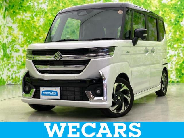 ＷＥＣＡＲＳ（ウィーカーズ）は全国２５０店舗展開！ 作業の都合上、車両をご覧頂けない場合がございます。来店前にお問合せ下さい