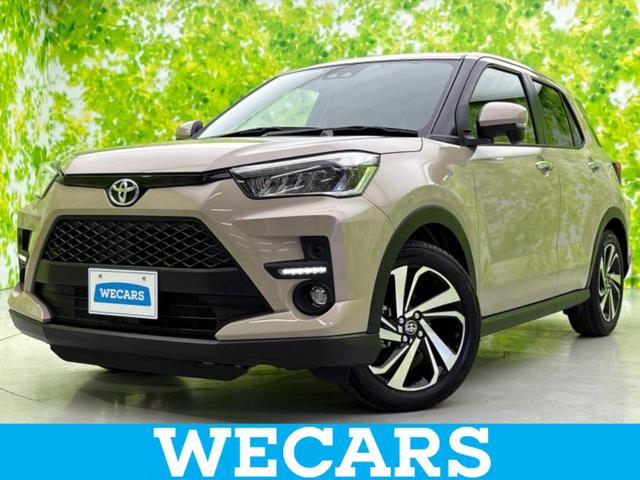 ףţãңӡʥˤ񣲣ŹŸ ȤԹ塢ξĺʤ礬ޤŹˤ礻 1