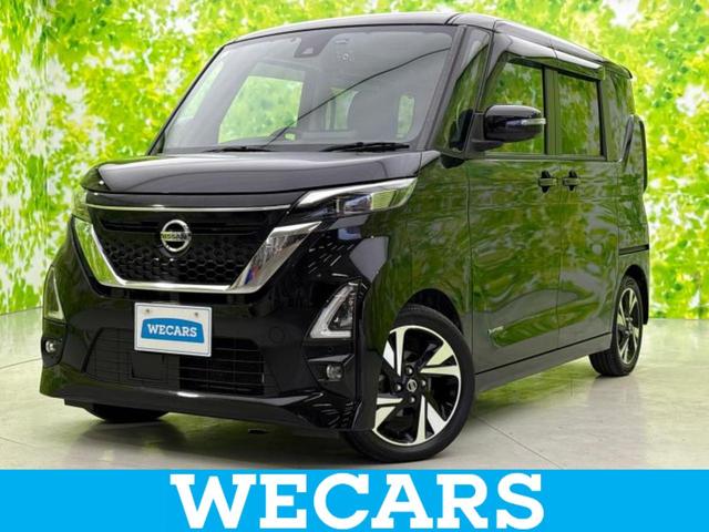 ףţãңӡʥˤ񣲣ŹŸ ȤԹ塢ξĺʤ礬ޤŹˤ礻 1