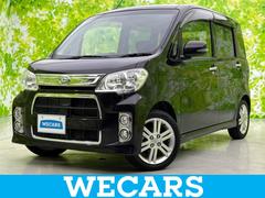 タントエグゼ カスタムRS 保証書/純正 SDナビ/Bluetooth接続/EBD付ABS/フルセグTV/DVD/エアバッグ 運転席/エアバッグ 助手席/アルミホイール 純正 15インチ/パワーウインドウ/キーレスエントリー 中古車画像