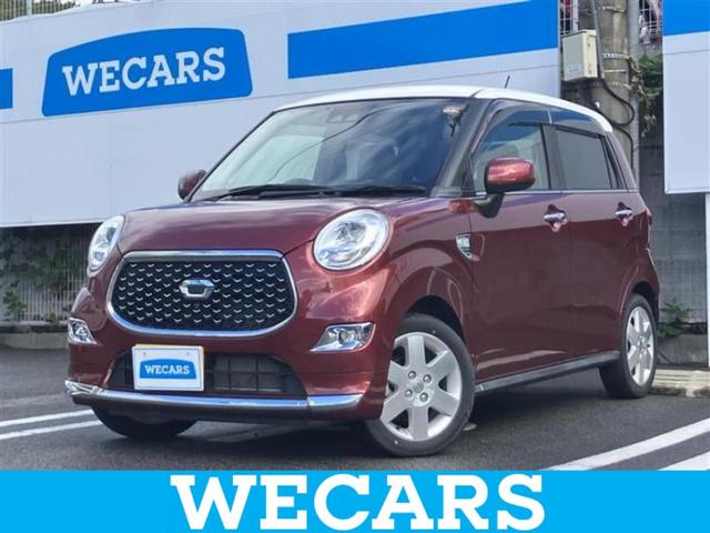 ףţãңӡʥˤ񣲣ŹŸ ȤԹ塢ξĺʤ礬ޤŹˤ礻 1