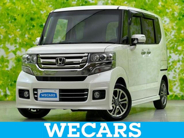 ףţãңӡʥˤ񣲣ŹŸ ȤԹ塢ξĺʤ礬ޤŹˤ礻 1