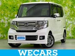 N-BOXカスタム G・Lパッケージ 新品タイヤ/社外 SDナビ/電動スライドドア/パーキングアシスト バックガイド/ドライブレコーダー 社外/ヘッドランプ HID/ETC/EBD付ABS/横滑り防止装置 バックカメラ ドラレコ 中古車画像