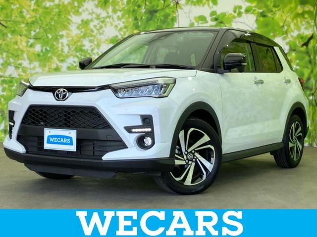 ףţãңӡʥˤ񣲣ŹŸ ȤԹ塢ξĺʤ礬ޤŹˤ礻 1