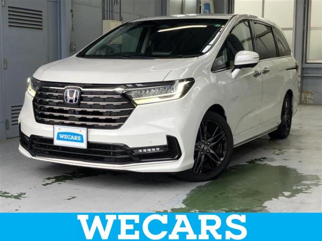 ףţãңӡʥˤ񣲣ŹŸ ȤԹ塢ξĺʤ礬ޤŹˤ礻 1