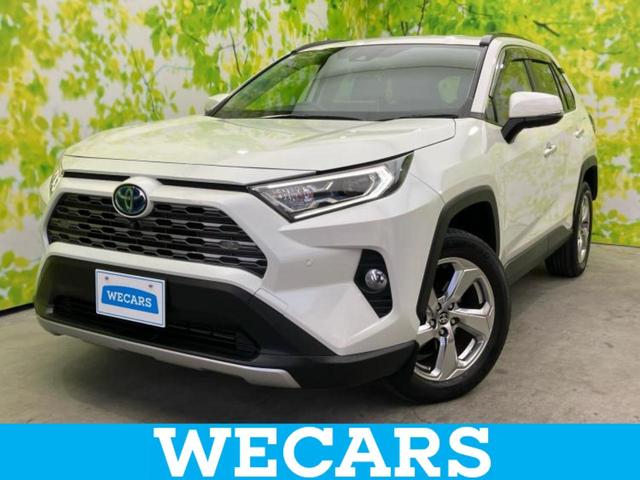 ＷＥＣＡＲＳ（ウィーカーズ）は全国２５０店舗展開！ 作業の都合上、車両をご覧頂けない場合がございます。来店前にお問合せ下さい