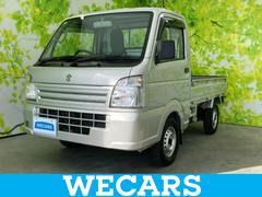 キャリイトラック 4WD KC 新品タイヤ/EBD付ABS/エアバッグ 運転席/パワーステアリング/マニュアルエアコン/アクセサリーソケット/間欠ワイパー 4WD 中古車画像