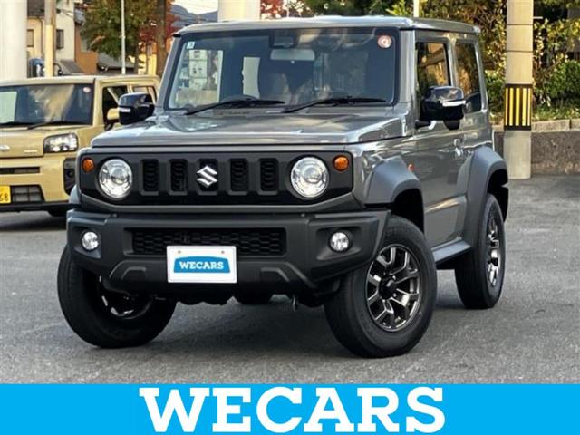 ףţãңӡʥˤ񣲣ŹŸ ȤԹ塢ξĺʤ礬ޤŹˤ礻 1