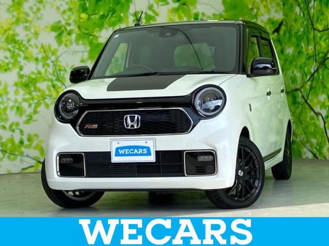 ףţãңӡʥˤ񣲣ŹŸ ȤԹ塢ξĺʤ礬ޤŹˤ礻 1