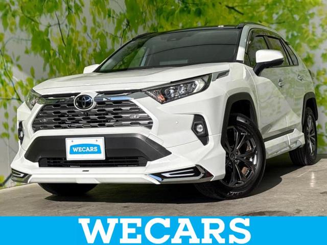 ףţãңӡʥˤ񣲣ŹŸ ȤԹ塢ξĺʤ礬ޤŹˤ礻 1