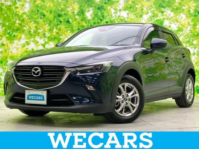 ףţãңӡʥˤ񣲣ŹŸ ȤԹ塢ξĺʤ礬ޤŹˤ礻 1