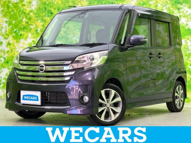 ףţãңӡʥˤ񣲣ŹŸ ȤԹ塢ξĺʤ礬ޤŹˤ礻 1