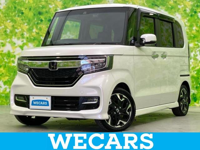 ףţãңӡʥˤ񣲣ŹŸ ȤԹ塢ξĺʤ礬ޤŹˤ礻 1