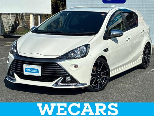 ףţãңӡʥˤ񣲣ŹŸ ȤԹ塢ξĺʤ礬ޤŹˤ礻 1