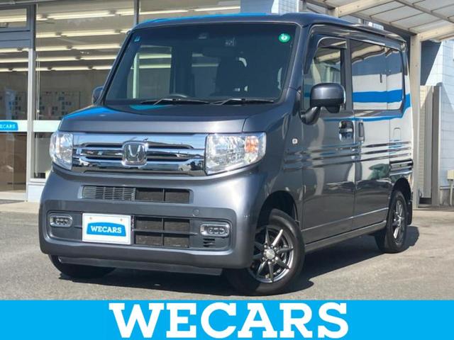 ףţãңӡʥˤ񣲣ŹŸ ȤԹ塢ξĺʤ礬ޤŹˤ礻 1