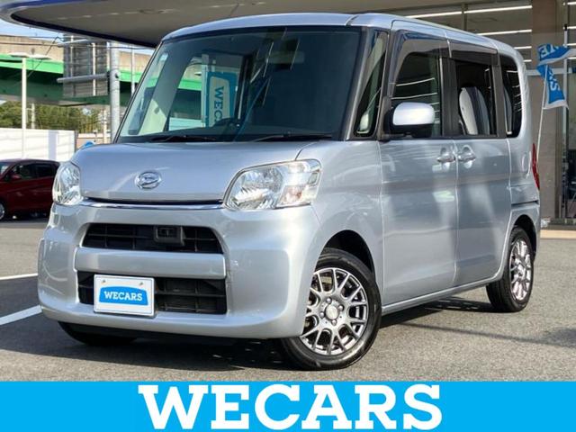 ףţãңӡʥˤ񣲣ŹŸ ȤԹ塢ξĺʤ礬ޤŹˤ礻 1