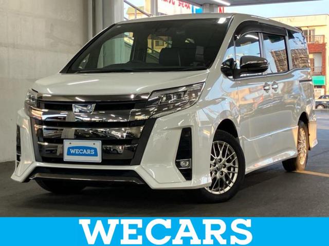 ＷＥＣＡＲＳ（ウィーカーズ）は全国２５０店舗展開！ 作業の都合上、車両をご覧頂けない場合がございます。来店前にお問合せ下さい