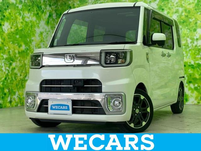 ףţãңӡʥˤ񣲣ŹŸ ȤԹ塢ξĺʤ礬ޤŹˤ礻 1