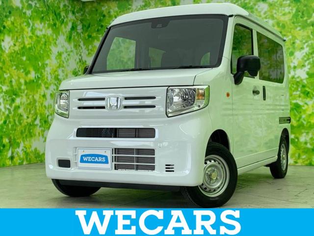 ףţãңӡʥˤ񣲣ŹŸ ȤԹ塢ξĺʤ礬ޤŹˤ礻 1