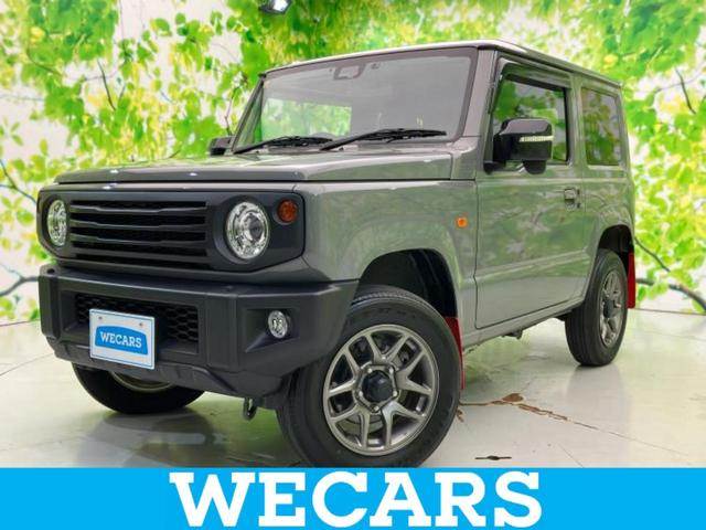 ףţãңӡʥˤ񣲣ŹŸ ȤԹ塢ξĺʤ礬ޤŹˤ礻 1