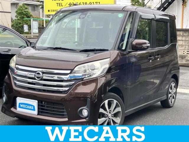 ףţãңӡʥˤ񣲣ŹŸ ȤԹ塢ξĺʤ礬ޤŹˤ礻 1