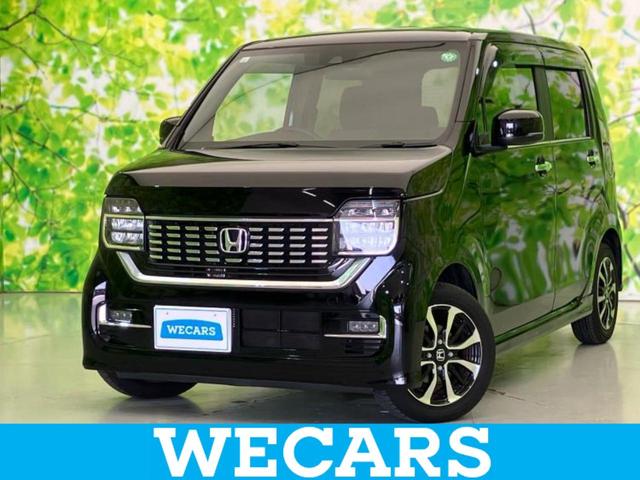 ףţãңӡʥˤ񣲣ŹŸ ȤԹ塢ξĺʤ礬ޤŹˤ礻 1