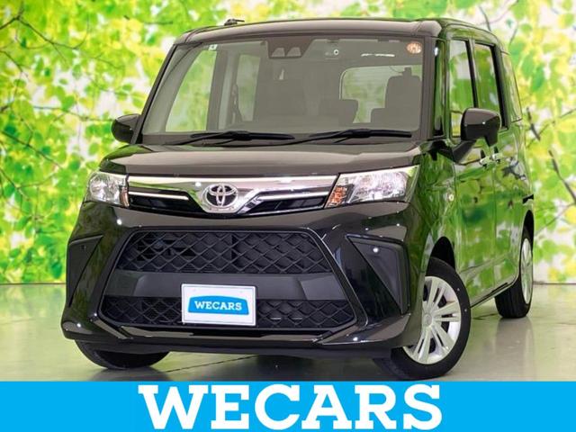 ＷＥＣＡＲＳ（ウィーカーズ）は全国２５０店舗展開！ 作業の都合上、車両をご覧頂けない場合がございます。来店前にお問合せ下さい