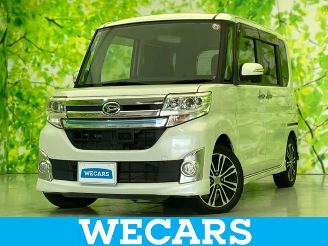 ףţãңӡʥˤ񣲣ŹŸ ȤԹ塢ξĺʤ礬ޤŹˤ礻 1