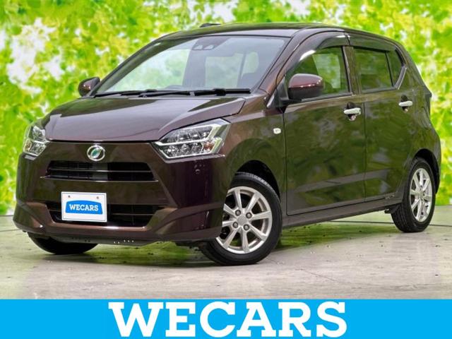 ףţãңӡʥˤ񣲣ŹŸ ȤԹ塢ξĺʤ礬ޤŹˤ礻 1