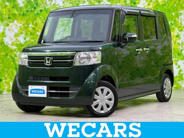 ףţãңӡʥˤ񣲣ŹŸ ȤԹ塢ξĺʤ礬ޤŹˤ礻 1