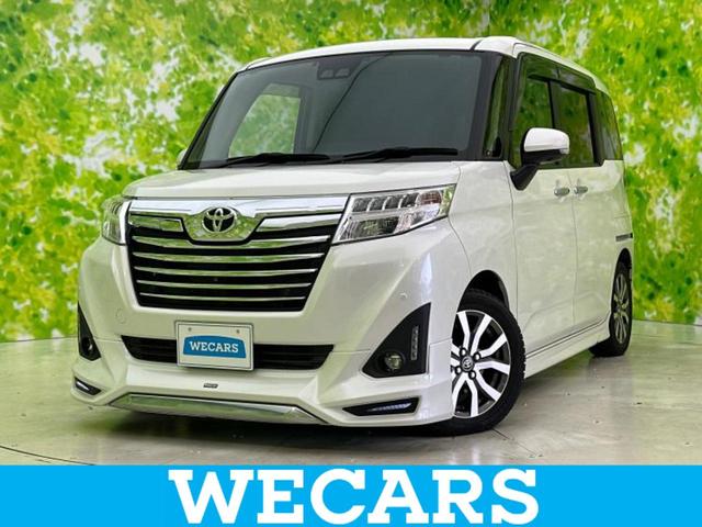 ＷＥＣＡＲＳ（ウィーカーズ）は全国２５０店舗展開！ 作業の都合上、車両をご覧頂けない場合がございます。来店前にお問合せ下さい