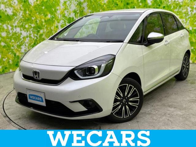 ףţãңӡʥˤ񣲣ŹŸ ȤԹ塢ξĺʤ礬ޤŹˤ礻 1