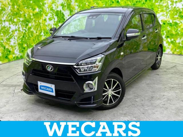 ףţãңӡʥˤ񣲣ŹŸ ȤԹ塢ξĺʤ礬ޤŹˤ礻 1