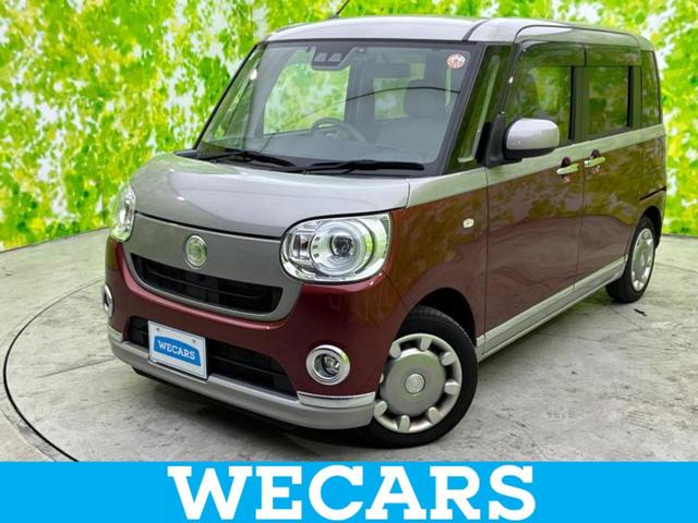 ףţãңӡʥˤ񣲣ŹŸ ȤԹ塢ξĺʤ礬ޤŹˤ礻 1