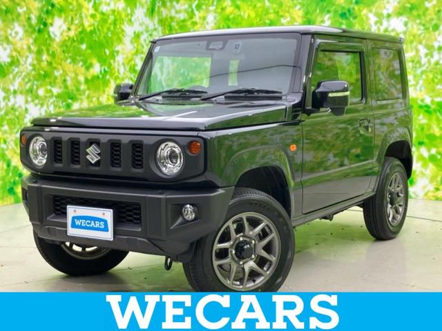 ＷＥＣＡＲＳ（ウィーカーズ）は全国２５０店舗展開！ 作業の都合上、車両をご覧頂けない場合がございます。来店前にお問合せ下さい