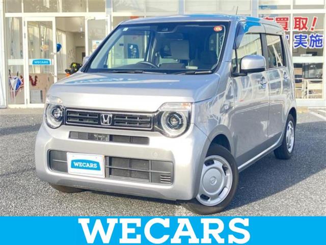 ףţãңӡʥˤ񣲣ŹŸ ȤԹ塢ξĺʤ礬ޤŹˤ礻 1