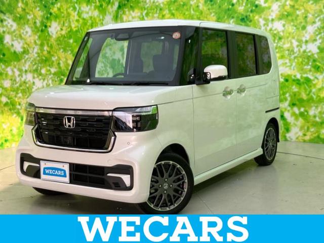 ףţãңӡʥˤ񣲣ŹŸ ȤԹ塢ξĺʤ礬ޤŹˤ礻 1