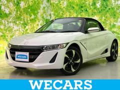 S660 アルファ 新品タイヤ/ディスプレイオーディオ/シート ハーフレザー/ドライブレコーダー 前後/ヘッドランプ LED/ETC/EBD付ABS/横滑り防止装置/クルーズコントロール/禁煙車/エアバッグ 運転席 中古車画像