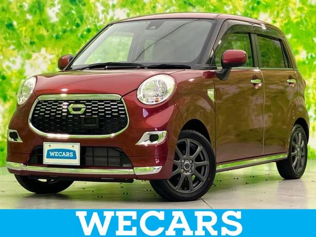 ףţãңӡʥˤ񣲣ŹŸ ȤԹ塢ξĺʤ礬ޤŹˤ礻 1