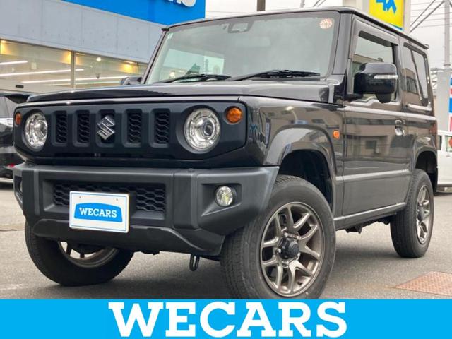 ףţãңӡʥˤ񣲣ŹŸ ȤԹ塢ξĺʤ礬ޤŹˤ礻 1