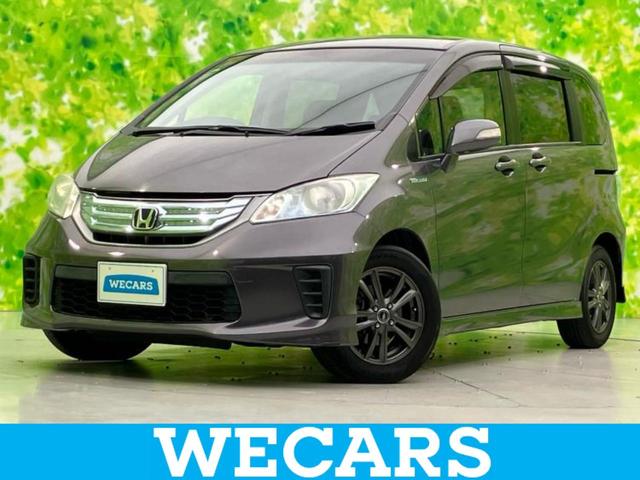 ףţãңӡʥˤ񣲣ŹŸ ȤԹ塢ξĺʤ礬ޤŹˤ礻 1