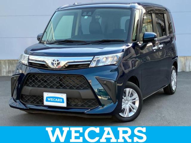 ףţãңӡʥˤ񣲣ŹŸ ȤԹ塢ξĺʤ礬ޤŹˤ礻 1