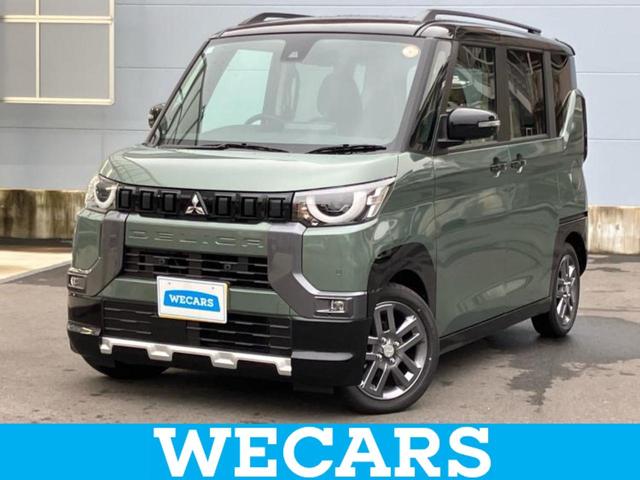 ףţãңӡʥˤ񣲣ŹŸ ȤԹ塢ξĺʤ礬ޤŹˤ礻 1