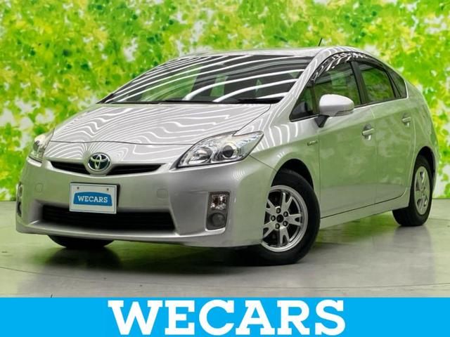 ＷＥＣＡＲＳ（ウィーカーズ）は全国２５０店舗展開！ 作業の都合上、車両をご覧頂けない場合がございます。来店前にお問合せ下さい