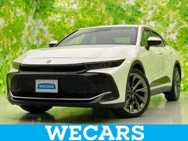 ףţãңӡʥˤ񣲣ŹŸ ȤԹ塢ξĺʤ礬ޤŹˤ礻 1