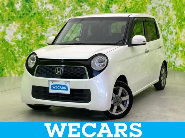 ףţãңӡʥˤ񣲣ŹŸ ȤԹ塢ξĺʤ礬ޤŹˤ礻 1