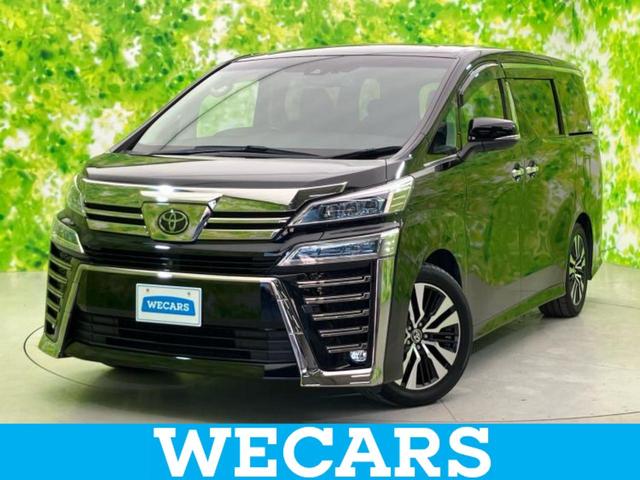 ףţãңӡʥˤ񣲣ŹŸ ȤԹ塢ξĺʤ礬ޤŹˤ礻 1