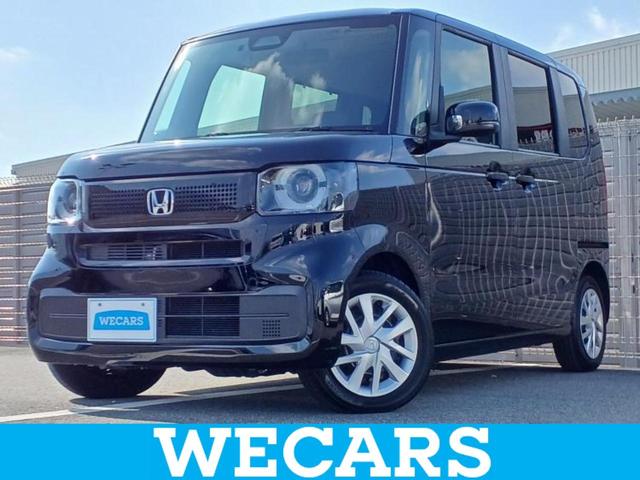 ףţãңӡʥˤ񣲣ŹŸ ȤԹ塢ξĺʤ礬ޤŹˤ礻 1