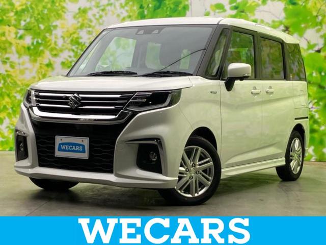 ףţãңӡʥˤ񣲣ŹŸ ȤԹ塢ξĺʤ礬ޤŹˤ礻 1